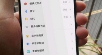 Розкрито зовнішність нового флагманського смартфона Meizu