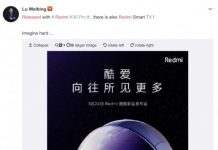 98-дюймовий Redmi Max – ще одна новинка, яку сьогодні покаже Redmi