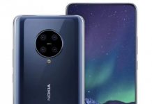Яким може бути наступний флагман Nokia? Він схожий на кращу модель бренду