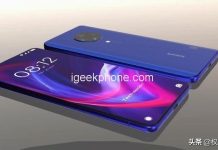 Xiaomi Mi 10S отримає Snapdragon 865 Plus і нову камеру