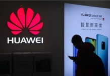 Huawei хоче повернути на свої смартфони сервіси Google