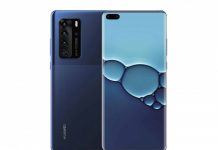 У Huawei P40 вперше буде використовуватися потрійна фронтальна камера в екрані