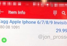 Діагональ екрану iPhone 9 підтверджена