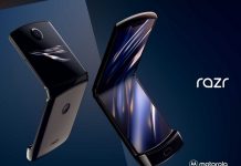 Розкладачка Motorola RAZR представлена в Україні