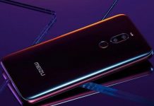 Смартфоны Meizu получат усовершенствованный ночной режим