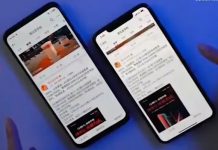 Компанія Nubia готує до випуску бюджетний ігровий смартфон Play 5G