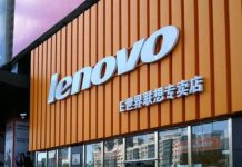 Lenovo запатентувала смартфон з вирізом під селфі-камеру навпаки