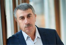 Євген Комаровський назвав небезпечні для життя місця під час пандемії коронавірусу