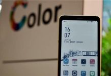 Анонсовано смартфон з незвичайним типом екрану