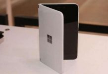 Microsoft создаст смартфон с тремя дисплеями