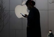 Новий мобільний додаток покаже хворих на коронавірус поблизу