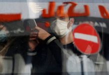 Стало відомо які сайти розповсюджують фейки про коронавірус