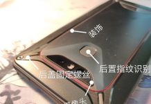 З’явилися фото смартфона Xiaomi Comet