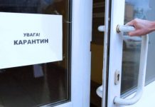 Київстар склав карту самоізоляції українців