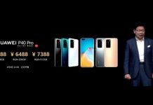Huawei випустила Huawei P40 і P40 Pro за низькою ціною