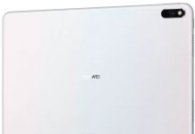 Стали відомі характеристики «полегшеного» планшета HUAWEI MatePad Pro