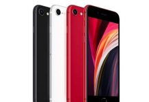 Ціна iPhone SE 2020 в Україні здивувала фанів