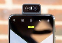 Xiaomi запатентувала новий смартфон