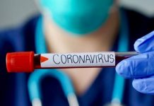 Фахівці назвали ще один симптом коронавірусу