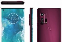 Motorola представить новий флагман 22 квітня