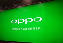 Названа дата дебюта игрового смартфона Oppo Ace 2