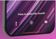 Підекранні сканери відбитків пальця швидко набирають популярність