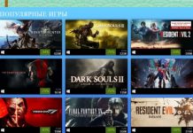 В Steam почався розпродаж Resident Evil і інших ігор зі знижками до 88%