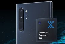 Samsung анонсує Exynos 880 із середнім діапазоном SoC та вбудованим 5G модемом