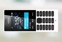 Презентовано нові кнопкові телефони Nokia 125 і Nokia 150