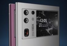 Samsung Galaxy Note 20 отримає 16 ГБ оперативної пам’яті