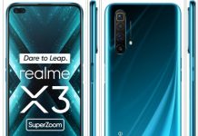 Анонс Realme X3 SuperZoom – 4G-флагман з унікальною камерою Анонс Realme X3 SuperZoom - 4G-флагман з унікальними можливостями камери