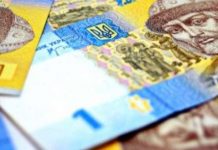 В Україні набагато подорожчає плата мобільний зв’язок В Україні набагато подорожчає плата мобільний зв’язок