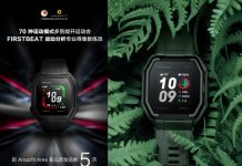 На одному заряді до 3 місяців: Huami представила нові смарт-годинники