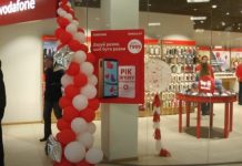 Vodafone повідомив, коли запустить електронні SIM-карти