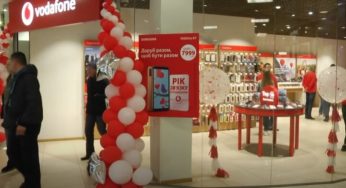 Vodafone повідомив, коли запустить електронні SIM-карти
