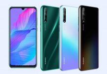 Так виглядає новий Huawei P Smart S – майбутній конкурент Redmi Note 9