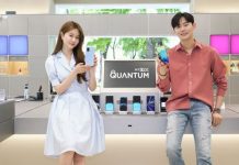 Samsung випустила перший в світі 5G-смартфон з революційною технологією