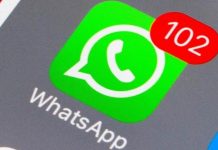 У месенджері WhatsApp з’явилася нова функція
