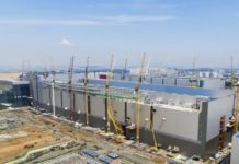 В Samsung почали будівництво нового заводу для масового виробництва нової пам’яті NAND В Samsung почали будівництво нового заводу для масового виробництва нової пам'яті NAND