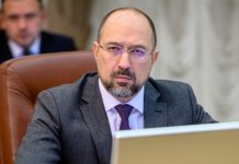 Три держпослуги переведуть у цифровий формат