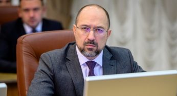 Три держпослуги переведуть у цифровий формат