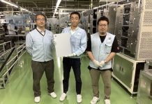 PlayStation 5 сфотографували на виробництві