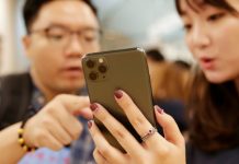 Виявлено небезпечні шахрайські додатки для iPhone