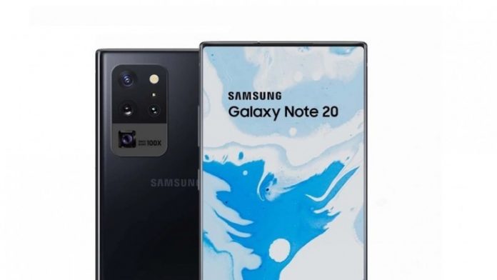 Стало відомо, який процесор отримає Samsung Galaxy Note 20 Ultra