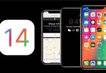 Прошивки iOS 14 не буде – iOS змінить назву