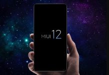 Стало відомо, коли Xiaomi Redmi Note 7, Redmi Note 8 Pro, і Pocophone F1 отримають стабільну MIUI 12 Стало відомо, коли Xiaomi Redmi Note 7, Redmi Note 8 Pro, і Pocophone F1 отримають стабільну MIUI 12