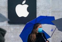 Єврокомісія почала антимонопольні розслідування по Apple