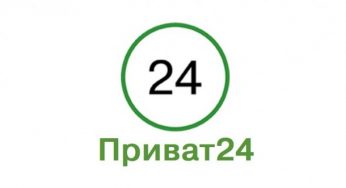 У додатку Приват24 знайшли істотний недолік