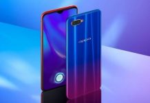 OPPO розробляє власний мобільний процесор OPPO розробляє власний мобільний процесор