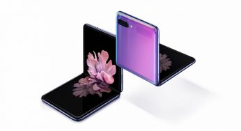Новий гнучкий Samsung з’явився на офіційному сайті, характеристики також вже відомі